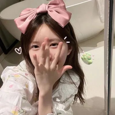亲爱的，别！